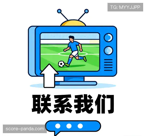 商务洽谈